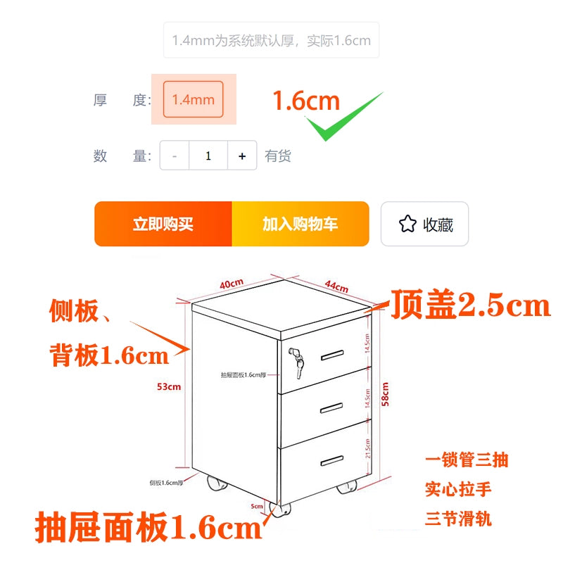 Solid Wood Simplicity Modern White Activity with Lock Small Mobile Cabinet
