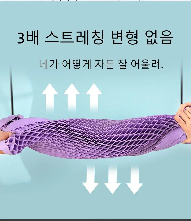 Pectin Pillow Breathable Air Layer TPE Pillow Washable with Water, Zero Pressure Cervical Neck Pillow Latex Adult Single Pillow
