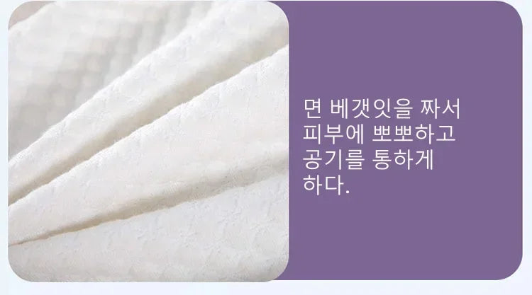 Pectin Pillow Breathable Air Layer TPE Pillow Washable with Water, Zero Pressure Cervical Neck Pillow Latex Adult Single Pillow