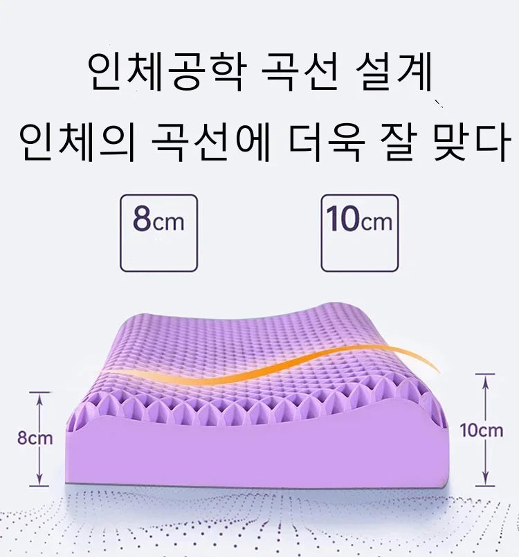 Pectin Pillow Breathable Air Layer TPE Pillow Washable with Water, Zero Pressure Cervical Neck Pillow Latex Adult Single Pillow
