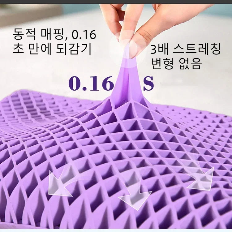 Pectin Pillow Breathable Air Layer TPE Pillow Washable with Water, Zero Pressure Cervical Neck Pillow Latex Adult Single Pillow