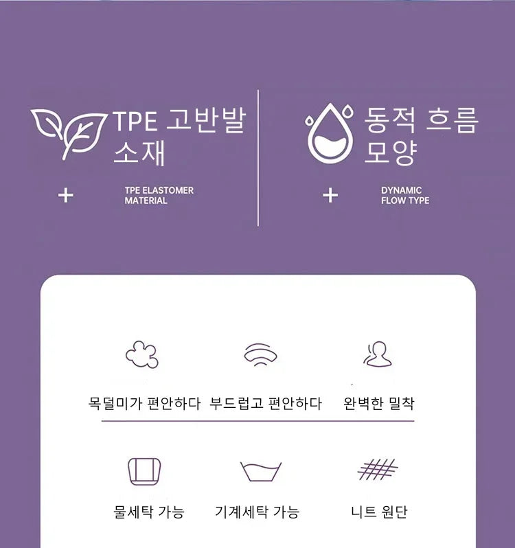 Pectin Pillow Breathable Air Layer TPE Pillow Washable with Water, Zero Pressure Cervical Neck Pillow Latex Adult Single Pillow