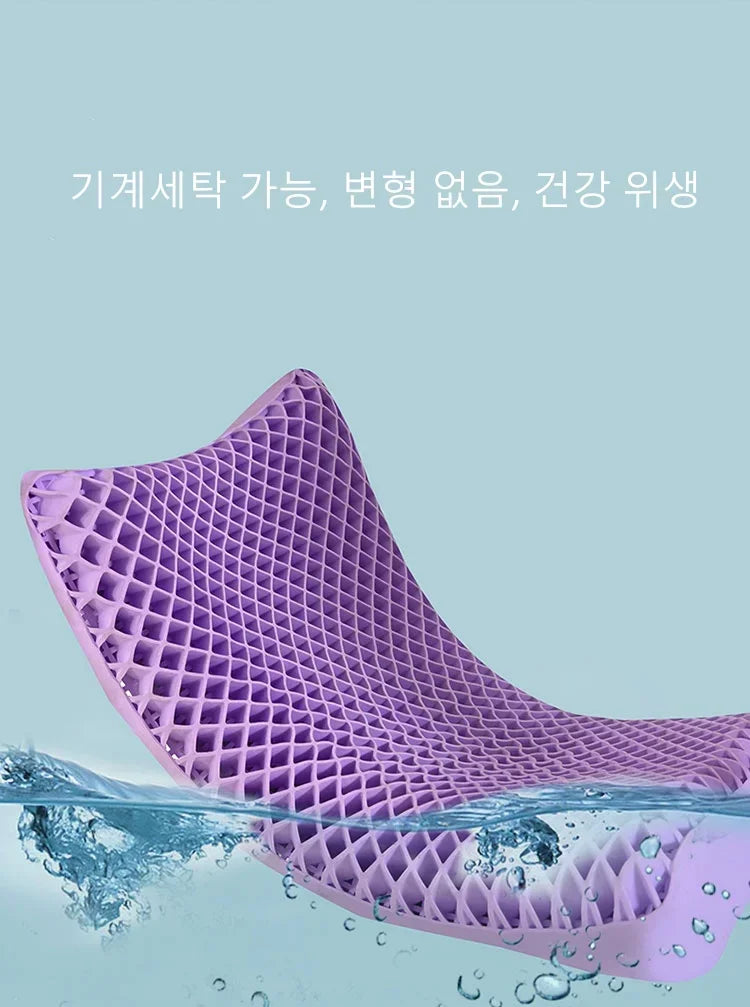 Pectin Pillow Breathable Air Layer TPE Pillow Washable with Water, Zero Pressure Cervical Neck Pillow Latex Adult Single Pillow