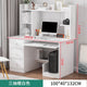 Computer Desks, Student Home Desks, Bookshelf Tables, Simple Rental Rooms, Bedroom Writing Desks