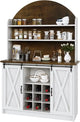 Arched Pantry Cabinet with Open Shelf, Tall Kitchen Pantry Storage Cabinet with Sliding Barn Doors, Farmhouse Kitchen Hutch Cab